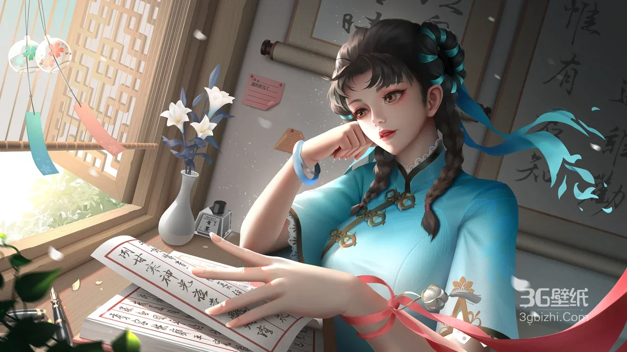 赵灵儿·旗袍蓝丝带 国风唯美新仙剑奇侠传书房电脑壁纸1