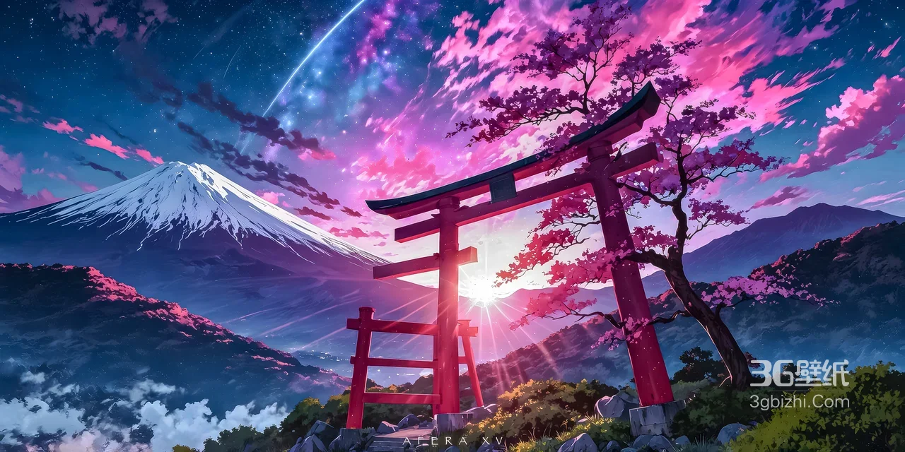 日式鸟居富士山樱花树 梦幻二次元星空日出超宽屏电脑壁纸1