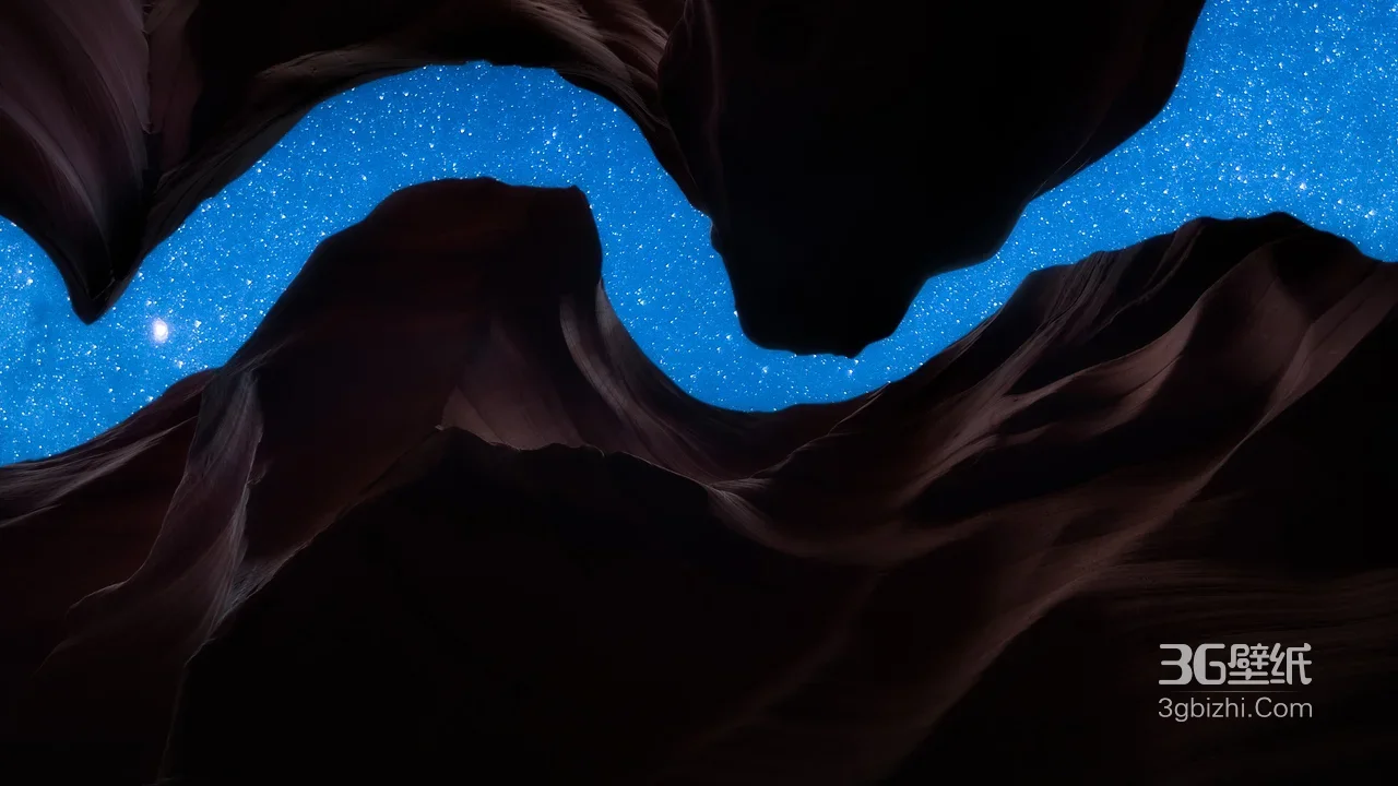 岩石褶皱·梦幻星空 宽屏电脑壁纸1