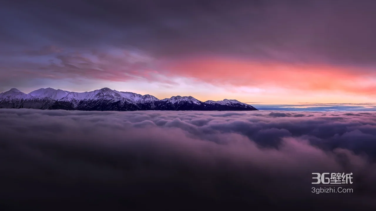 雪山云海日出·唯美写实·超宽屏电脑桌面背景1