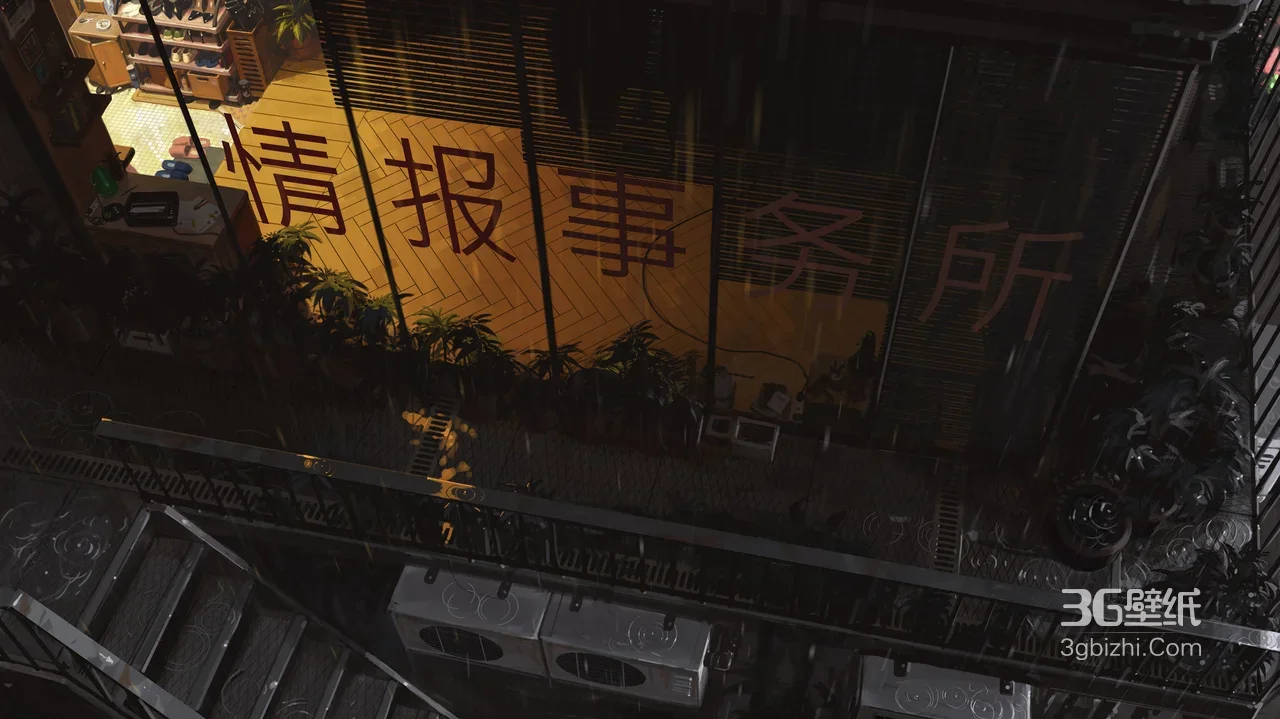 情报事务所雨夜场景·暗黑国漫风·都市悬疑电脑壁纸1
