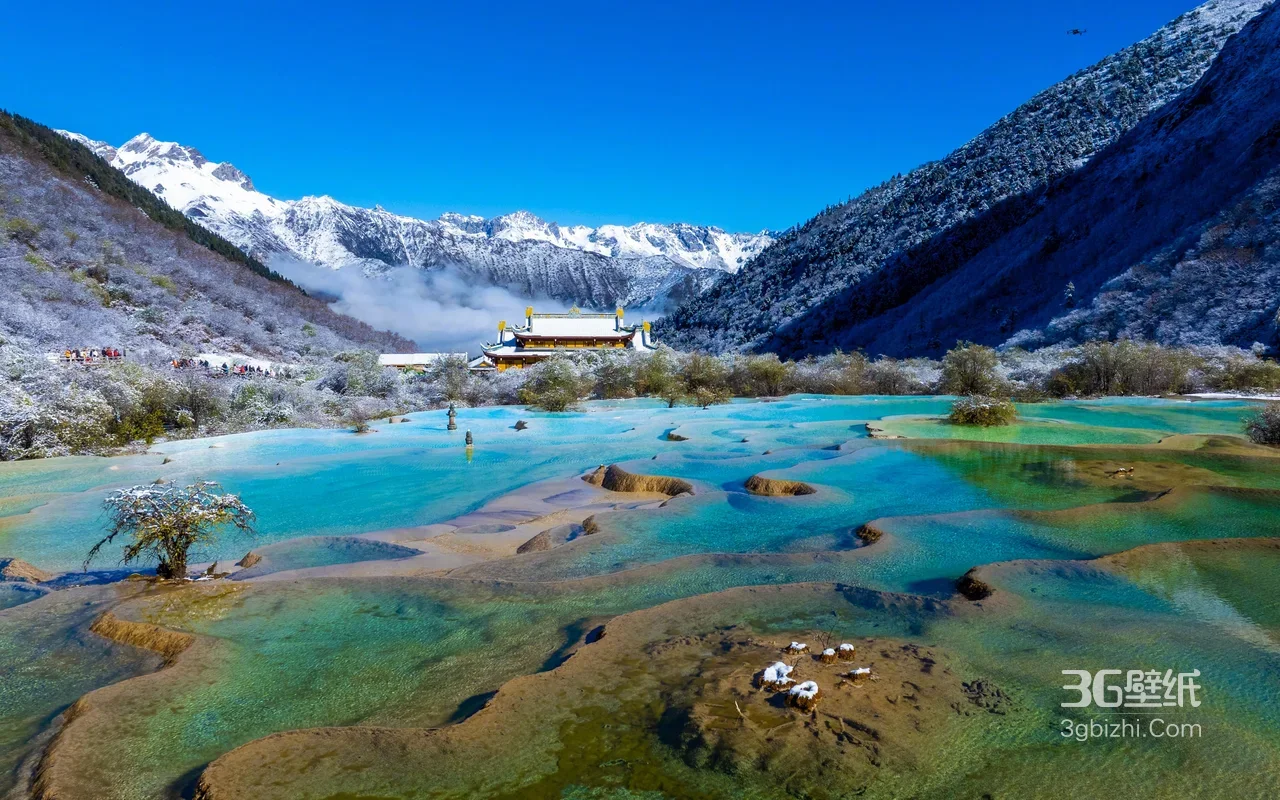 黄龙五彩池雪景·国风唯美·四川黄龙 高画质自然风景1