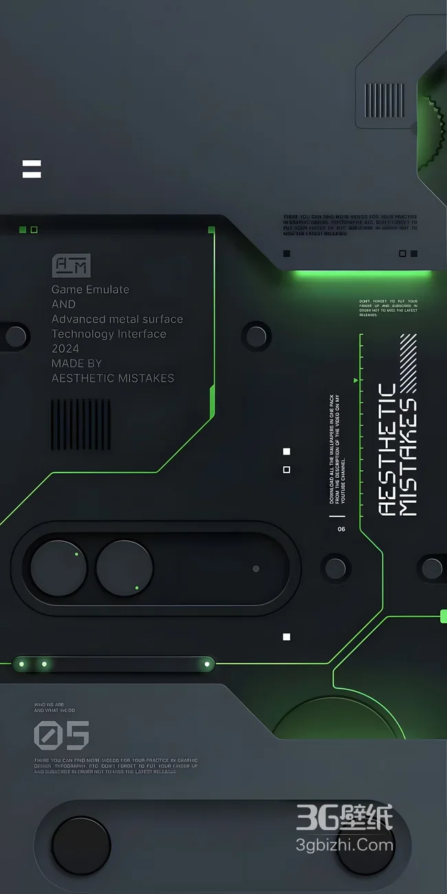 科技金属界面·赛博科技风 2024 AESTHETIC MISTAKES 硬核科技美学1