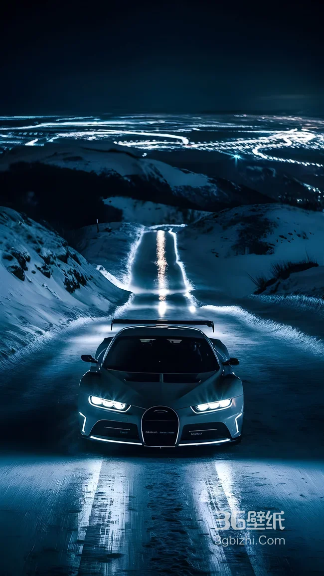 布加迪超跑·雪夜山路冷峻风 超跑雪夜手机壁纸1