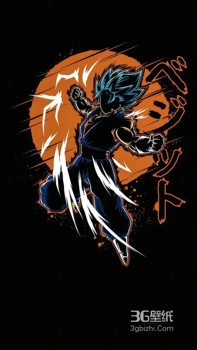 孙悟空·超蓝气焰爆发 暗黑热血风龙珠超动漫壁纸 超燃战斗壁纸1