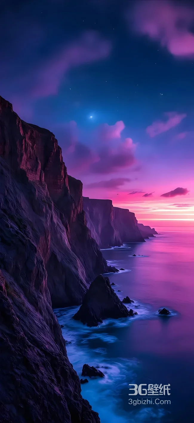 梦幻唯美海岸悬崖·粉紫渐变 超火竖屏壁纸1