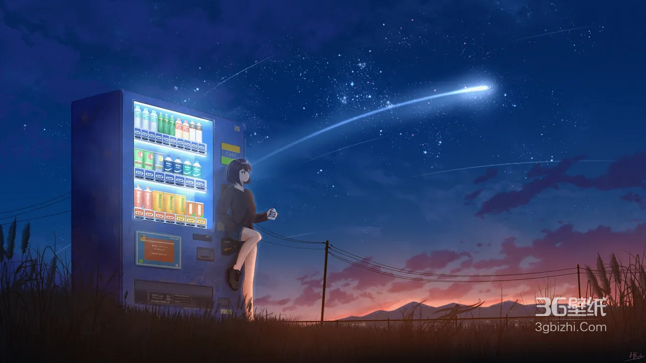 少女倚自动售货机·星空流星黄昏乡野 唯美电脑壁纸1