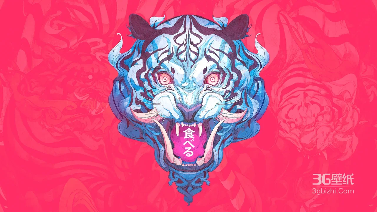 蓝纹白虎·日式国潮风 獠牙含“食べる” 宽屏电脑壁纸精选1