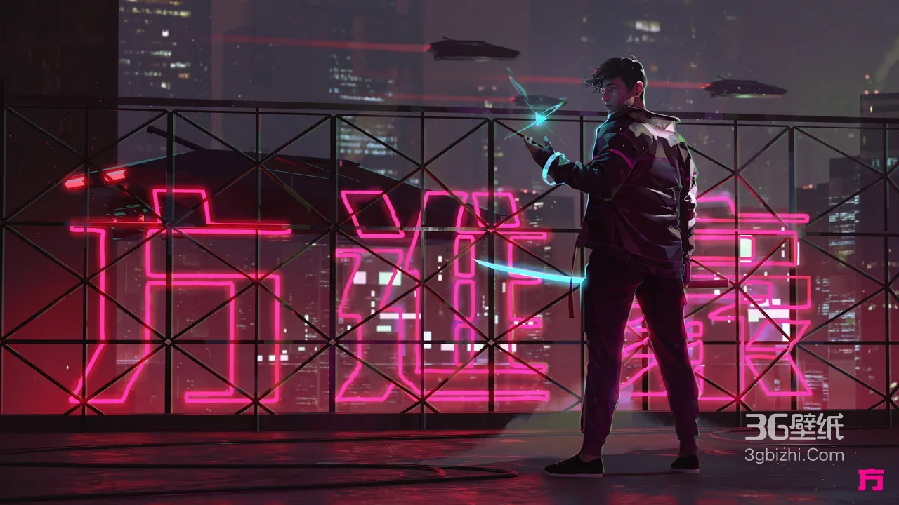 方进·赛博朋克都市夜景 未来科技风电脑壁纸1