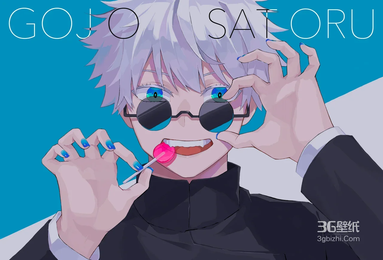 五条悟·墨镜棒棒糖 二次元咒术回战 帅气宽屏电脑壁纸1