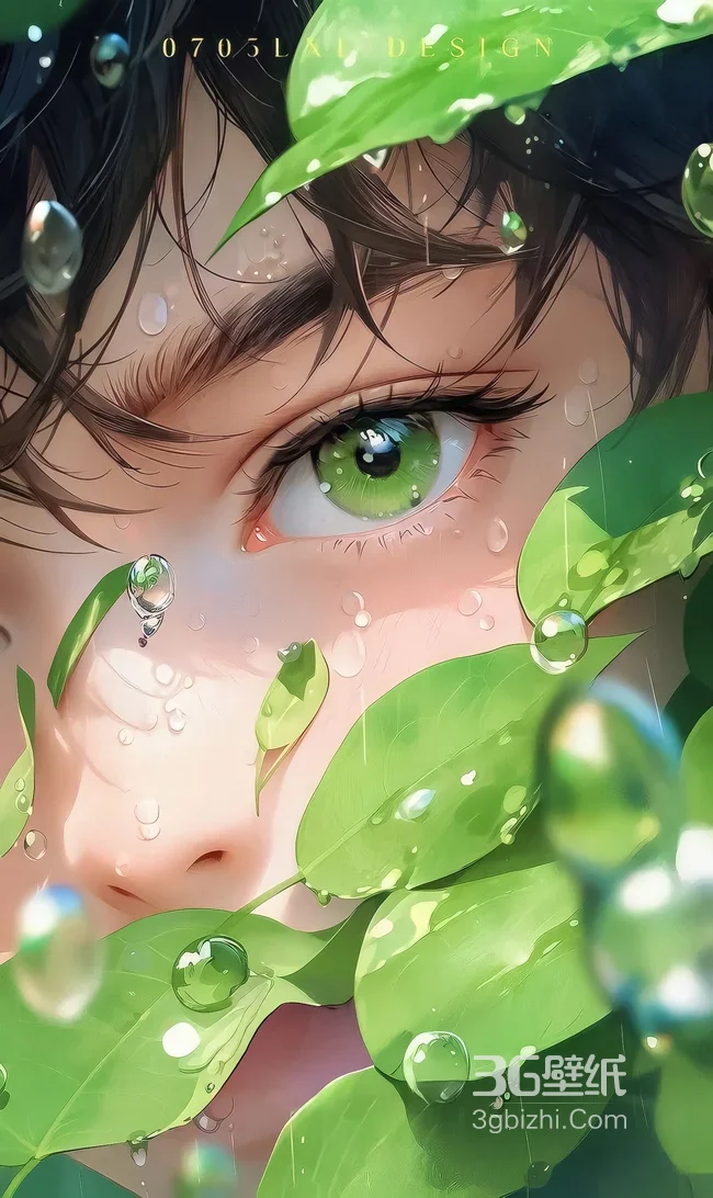 绿眼帅哥·绿叶水珠环绕 唯美写实风原创手机壁纸（清新自然壁纸）1
