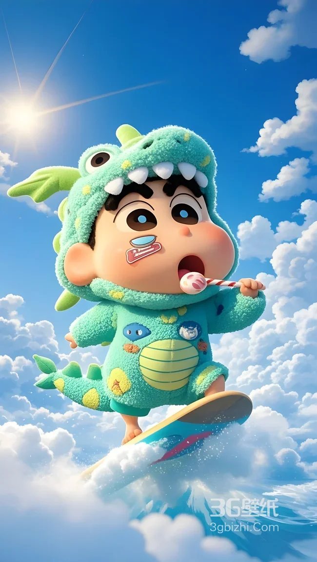 蜡笔小新·恐龙睡衣云海冲浪 3D卡通日漫治愈壁纸精选1