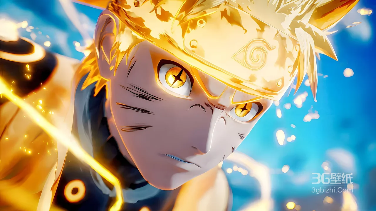 漩涡鸣人·九尾模式3D写实风 火影忍者热血壁纸1