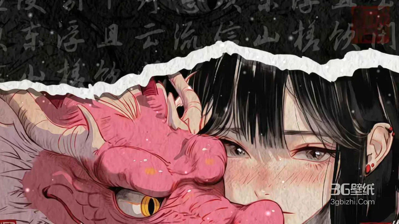 古风少女与粉红神龙 国风国漫插画 电脑壁纸1