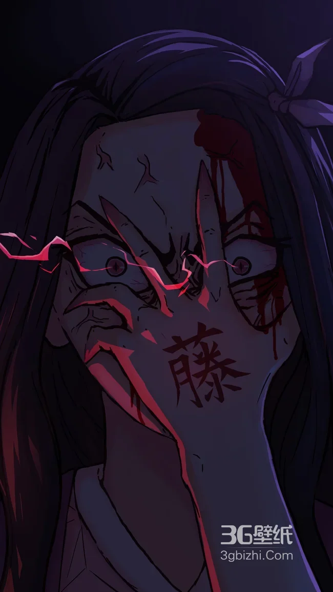 祢豆子·鬼化血纹手刻藤 暗黑日漫鬼灭之刃高燃手机壁纸1