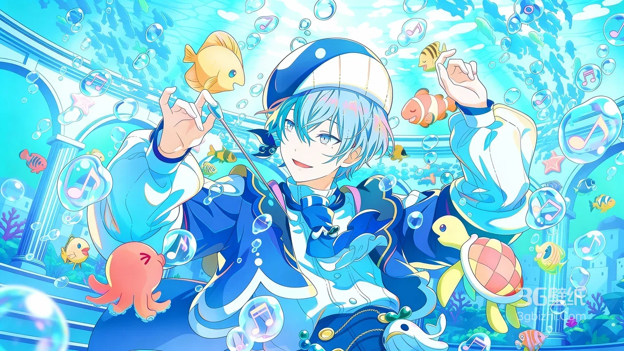 紫之创·海底互动 二次元海洋风偶像梦幻祭壁纸1