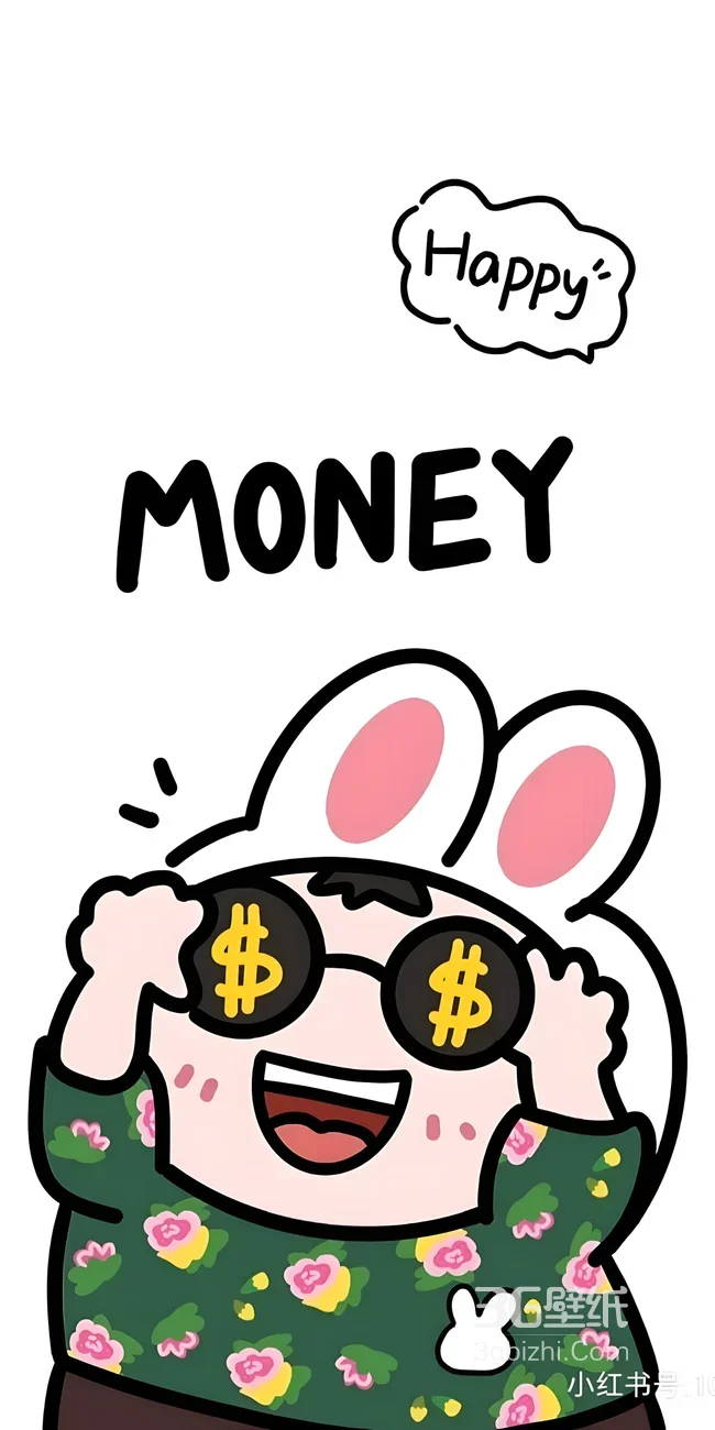 戴兔耳帽美元墨镜的卡通人物·可爱风·小红书趣味手机壁纸1