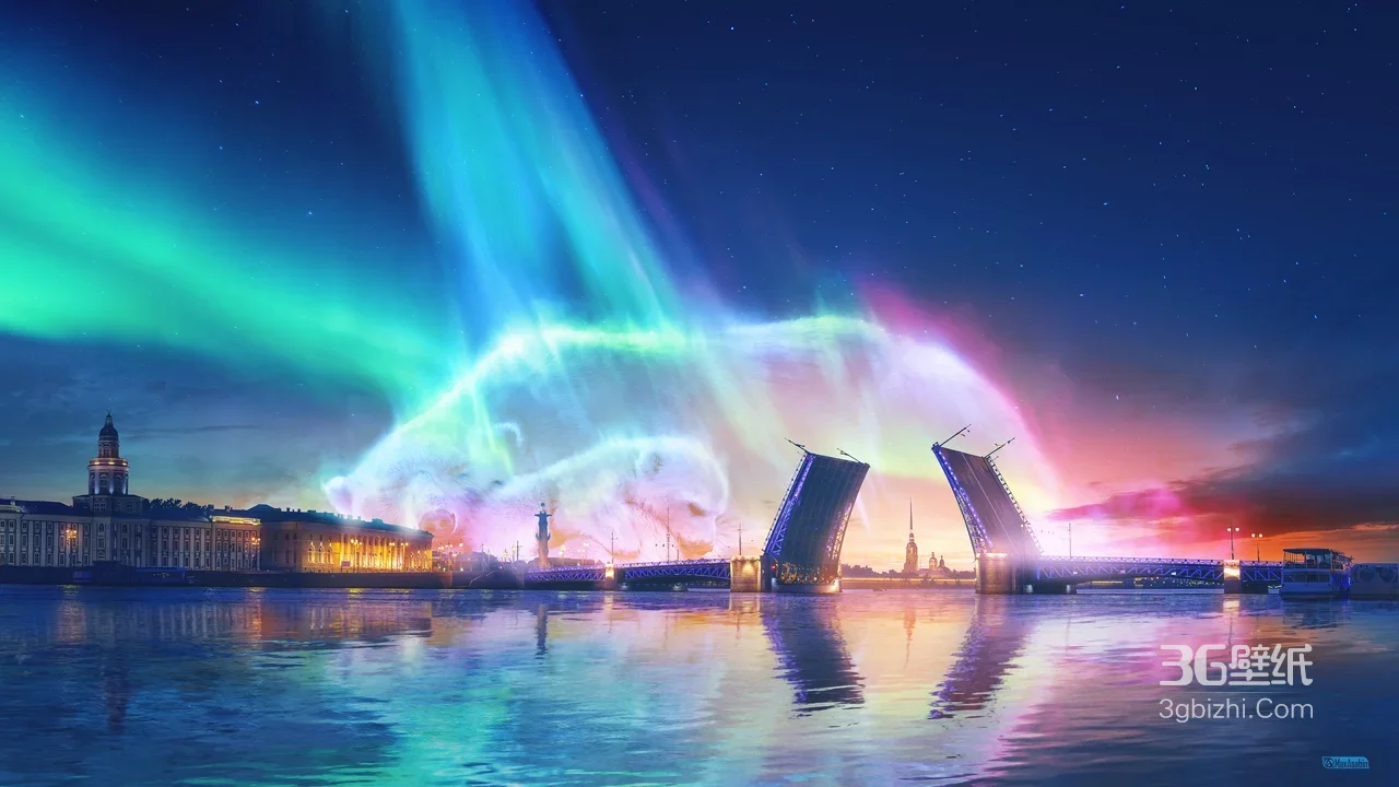 圣彼得堡开桥夜景·梦幻极光熊·唯美奇幻电脑壁纸1
