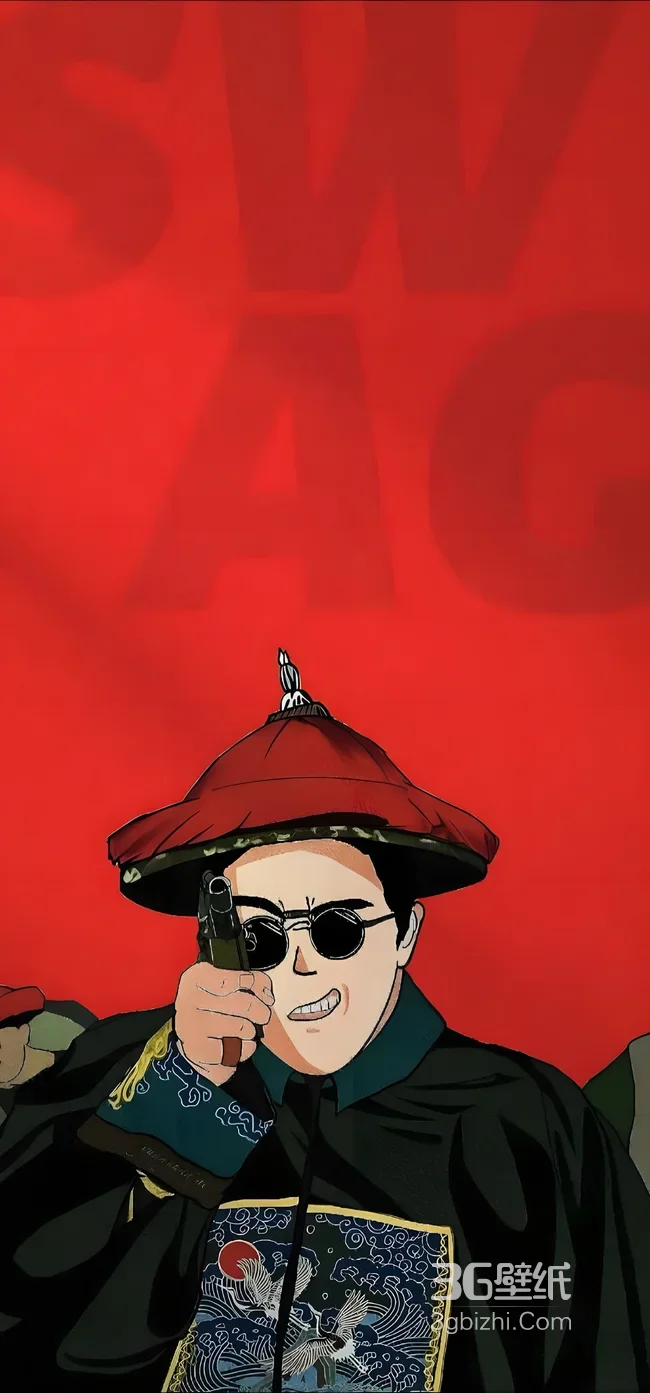 清朝官服潮人·墨镜持枪国潮风 古风潮酷手机壁纸1