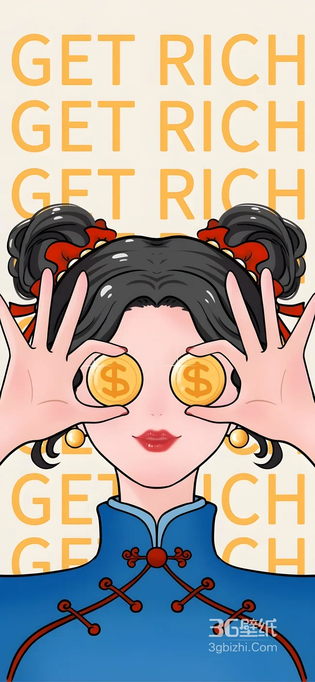 国风双髻女子金币遮眼国漫风手机壁纸 暴富主题吸睛设计1