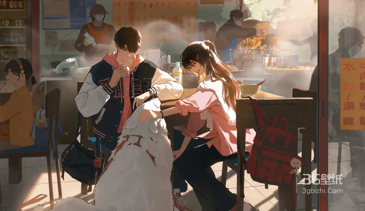 国漫治愈风·青年情侣&大白狗 小吃店互动 治愈电脑壁纸1