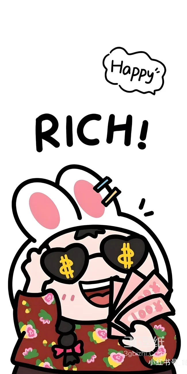 戴兔耳帽爱心墨镜拿百元钞卡通人物·国漫风小红书暴富手机壁纸1