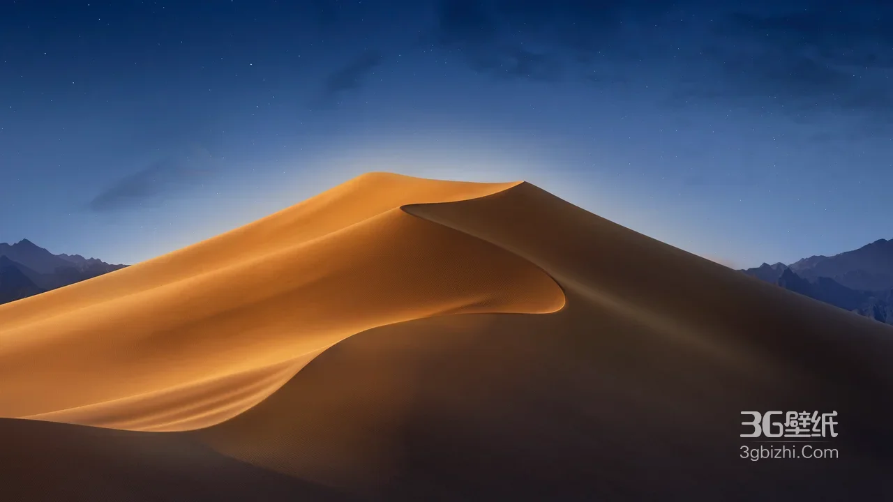 沙漠沙丘·唯美星空夜景 超宽屏沙漠电脑壁纸1