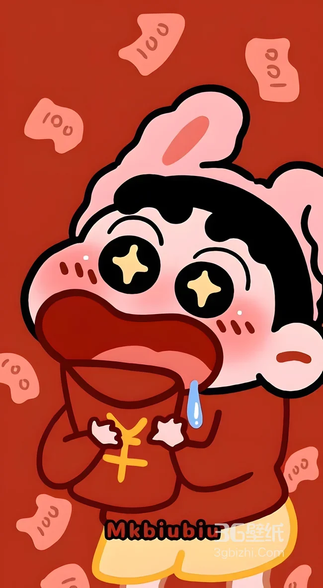 蜡笔小新·兔子帽星星眼抱红包 喜庆国风动漫手机壁纸热门款1