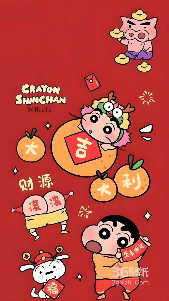 蜡笔小新国风新春壁纸 吉大利财源滚滚年味满满1