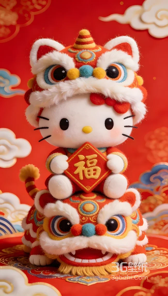 Hello Kitty·醒狮抱福 国风春节主题手机壁纸1