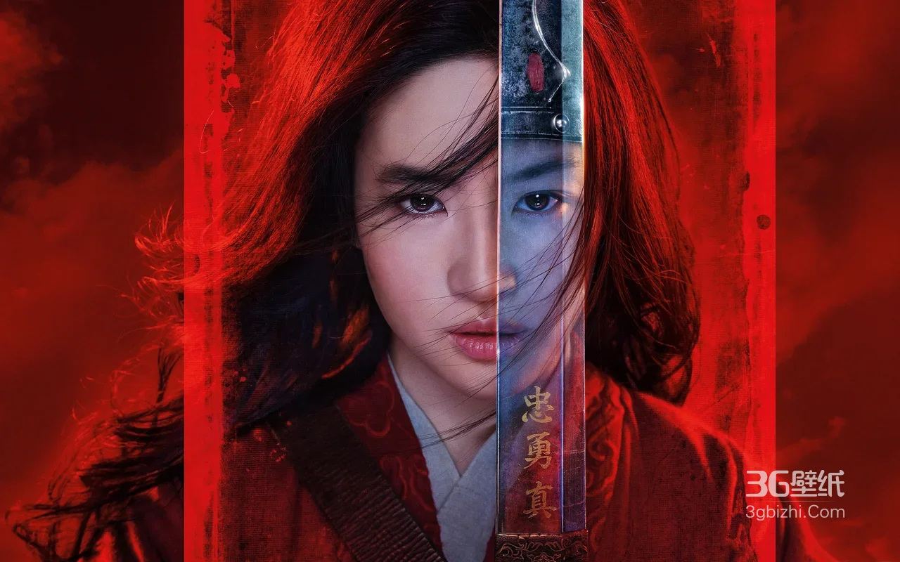 刘亦菲·花木兰（忠勇真剑）国风影视壁纸 热血武侠风1