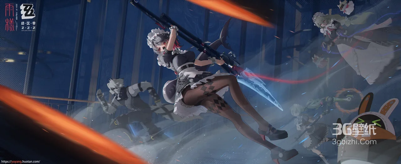 绝区零 女仆战斗角色·武器突进 二次元战斗风 宽屏车机壁纸1