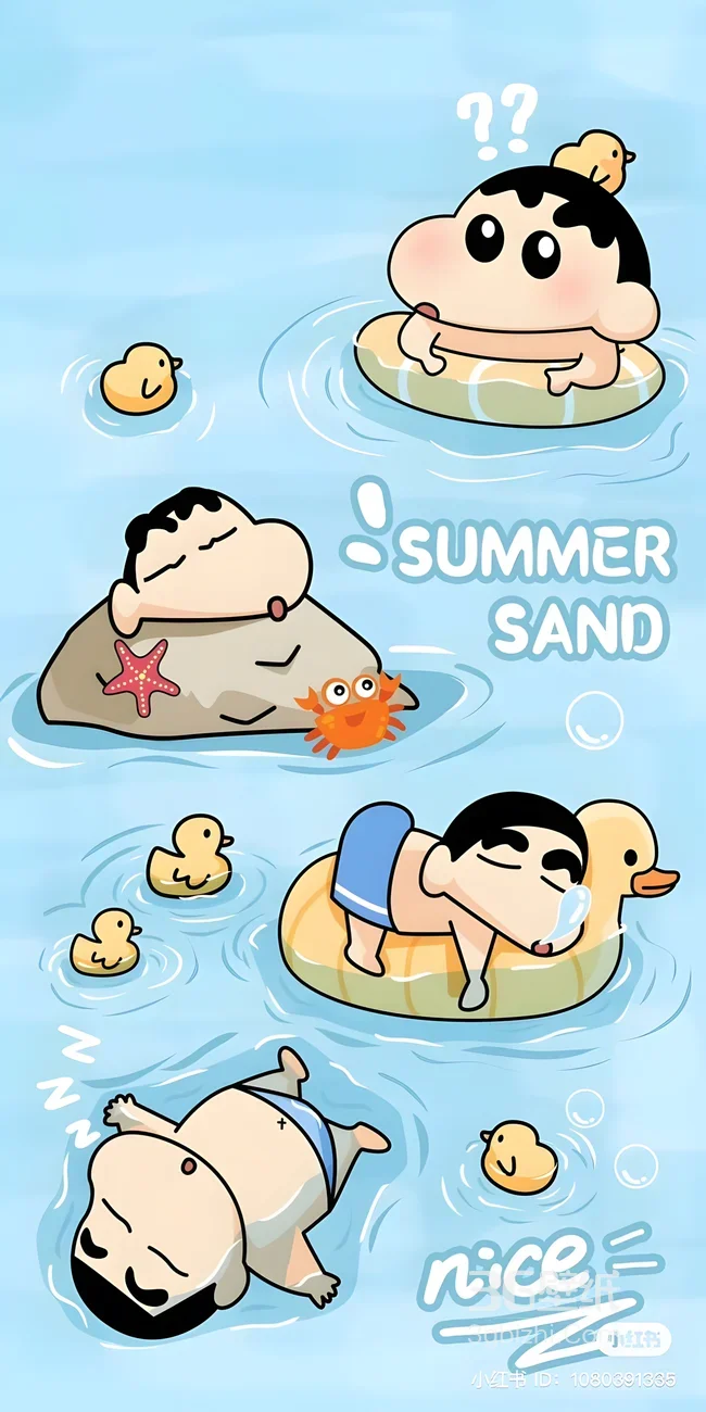 蜡笔小新·夏日玩水卡通动漫手机壁纸 治愈童趣风1