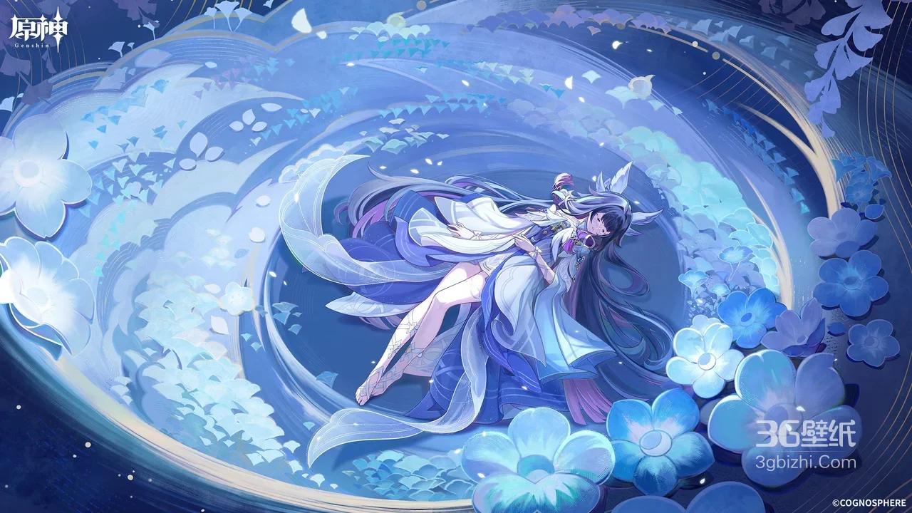 原神 角色·仙袂萦蓝 唯美国风游戏高热度壁纸1