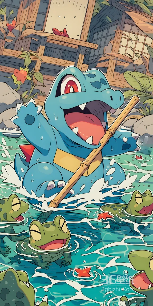 小锯鳄·持竹戏水 国漫风宝可梦高人气手机壁纸1