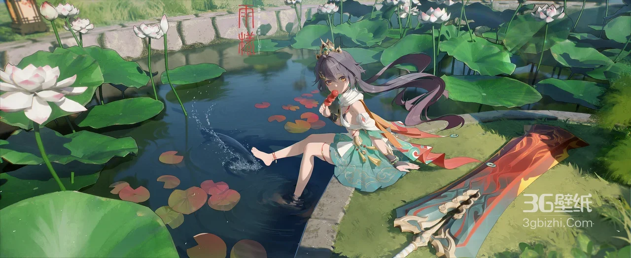 崩坏星穹铁道 荷塘戏水国风国漫游戏宽屏壁纸1