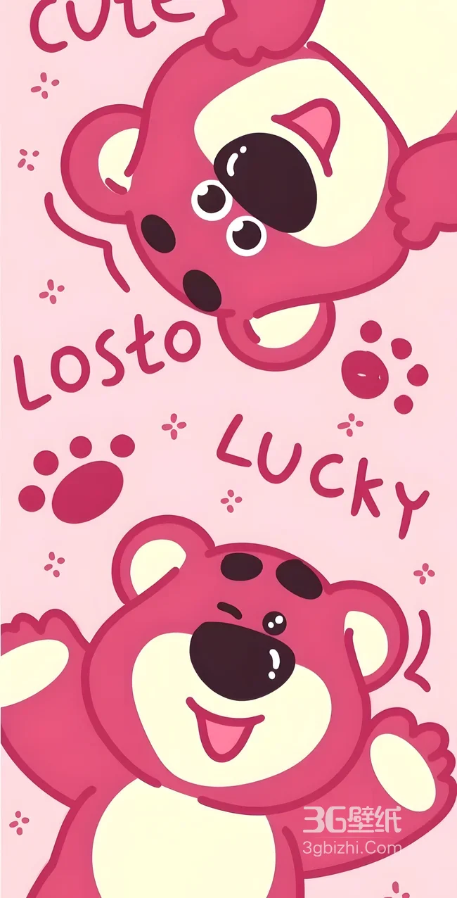 卡通小熊·Lucky可爱风 粉色治愈系热门手机壁纸1