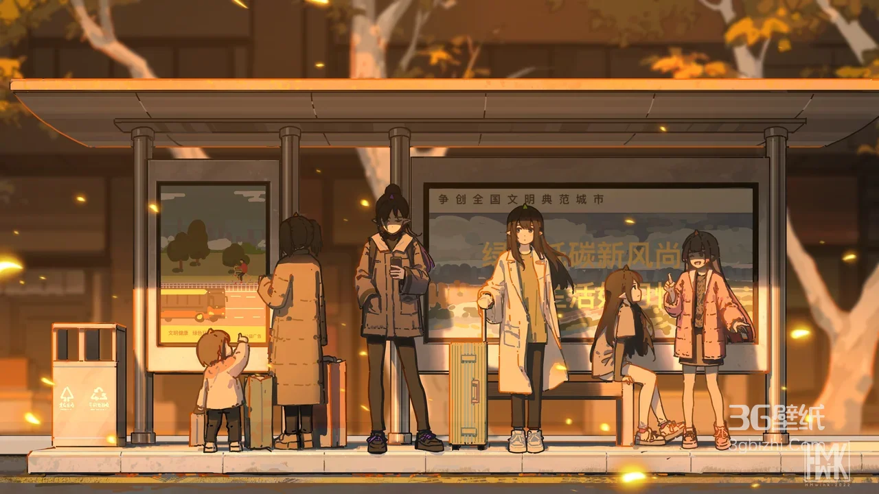 秋日公交站台人物群像·国漫暖调·治愈系电脑壁纸1