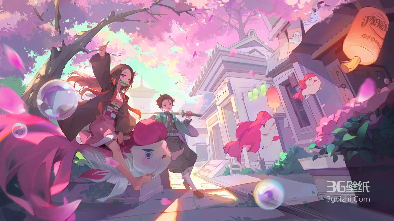 祢豆子·骑锦鲤+炭治郎·持剑 鬼灭之刃唯美二次元壁纸1