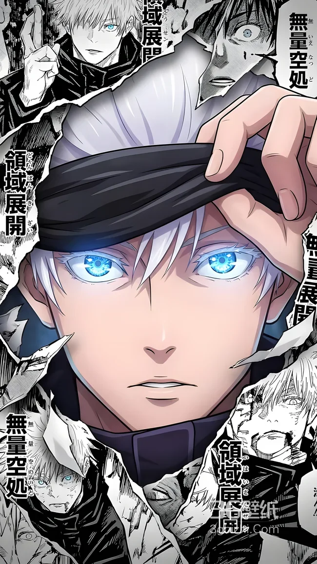 五条悟·六眼觉醒 咒术回战漫画插画风手机壁纸（超人气角色向）1