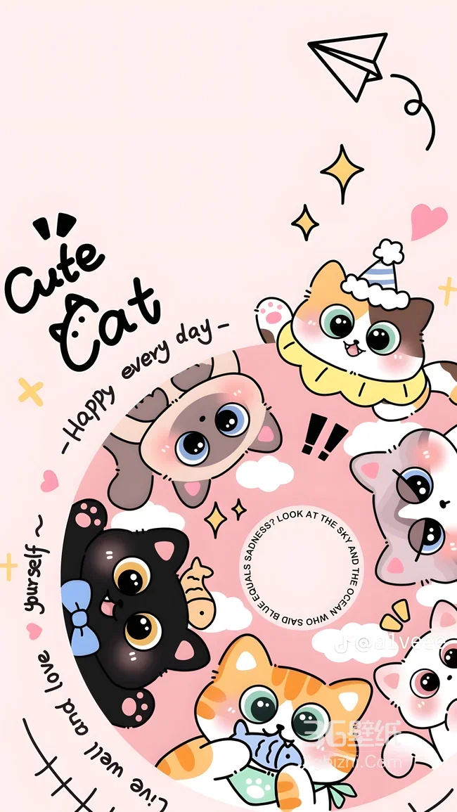 萌系卡通猫咪群像·治愈粉色欢乐手机壁纸1