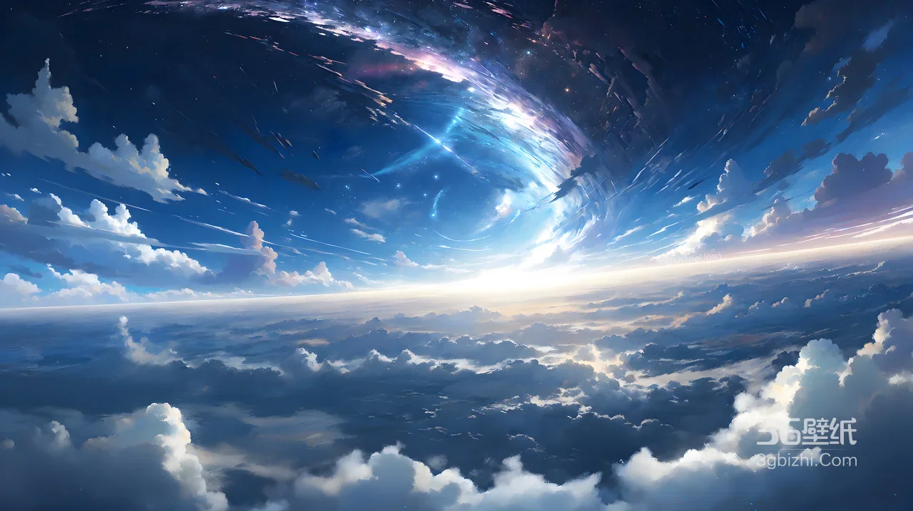 星空云海宇宙漩涡·唯美科幻风 超宽屏电脑壁纸1