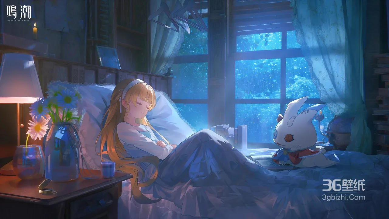 鸣潮 金发少女睡颜萌宠相伴 唯美雨夜卧室 高质感电脑壁纸1