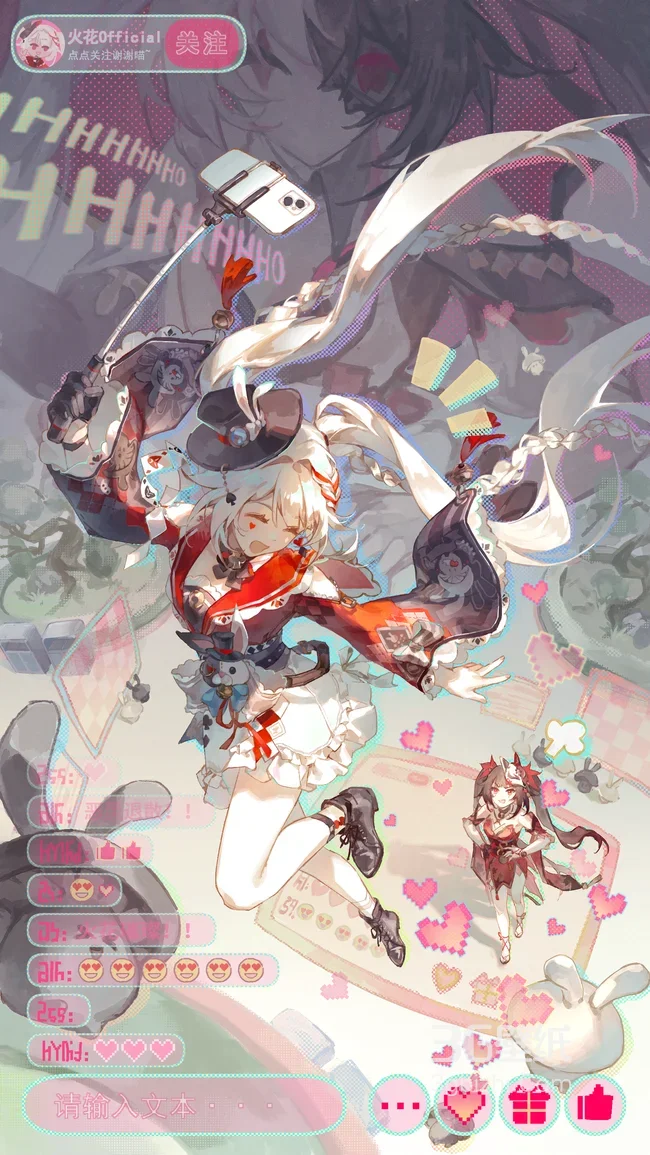 火花Official·直播互动双马尾少女 国漫二次元壁纸（高热度手机壁纸）1