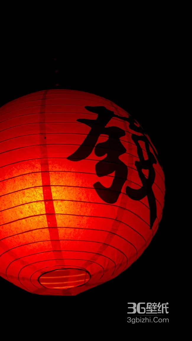 国风红色灯笼·发字元素 春节氛围手机壁纸优选1