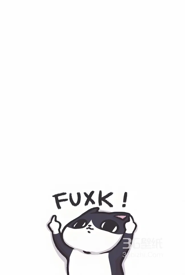 搞怪竖中指黑白卡通猫 FUXK趣味简约原创插画手机壁纸1