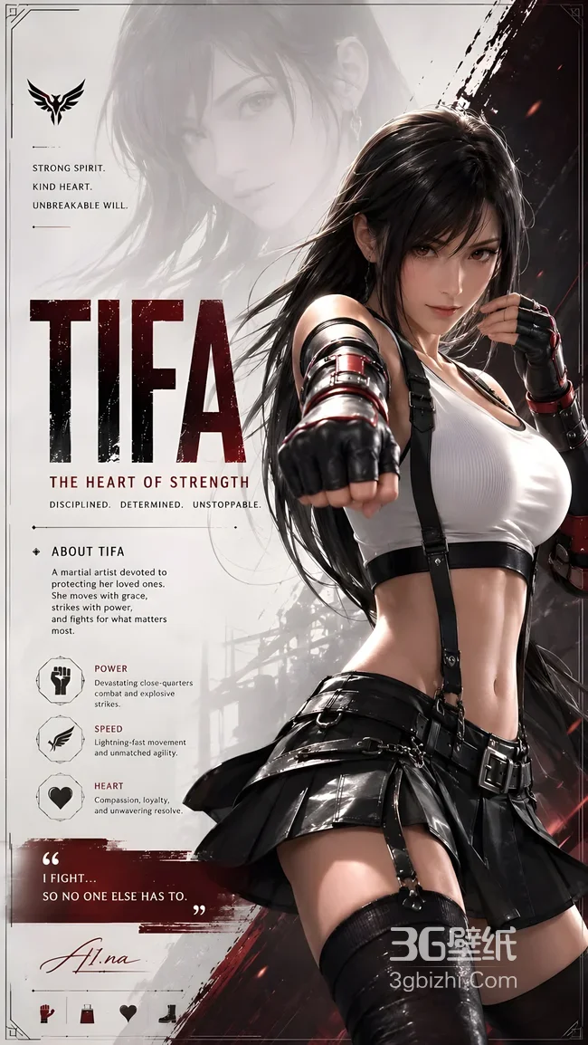 TIFA·格斗之心 写实炫酷风 最终幻想7游戏角色 热血壁纸1