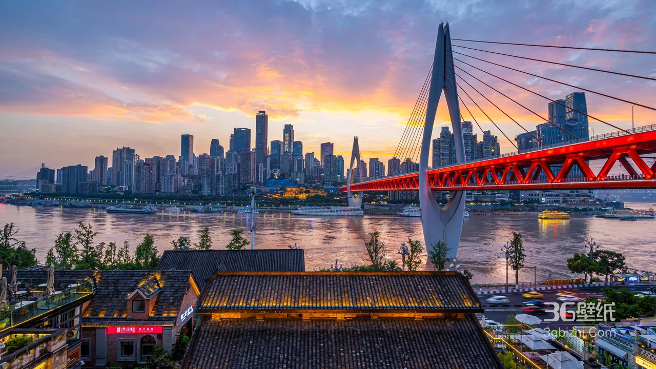 重庆千厮门大桥·渝中天际线 唯美黄昏 超高清城市夜景壁纸1