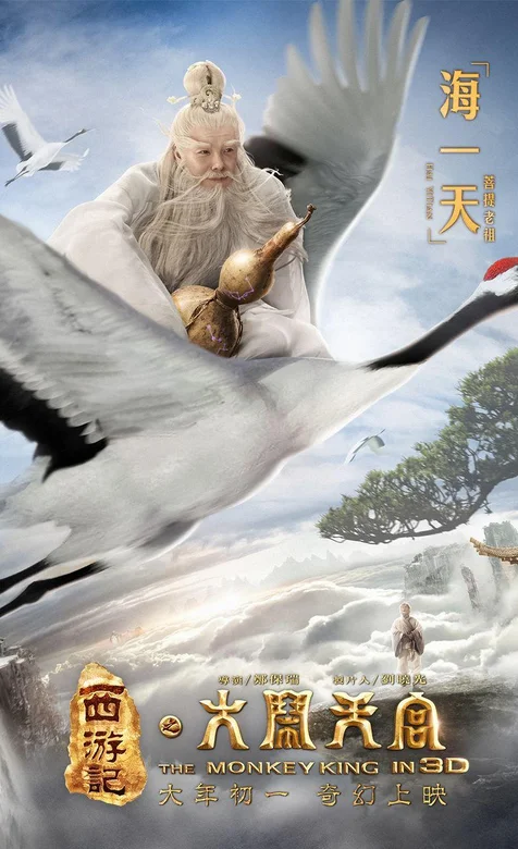 手机壁纸-iPhone17-1