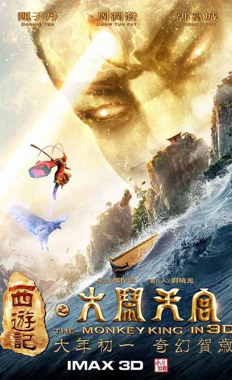 手机壁纸-iPhone17-1